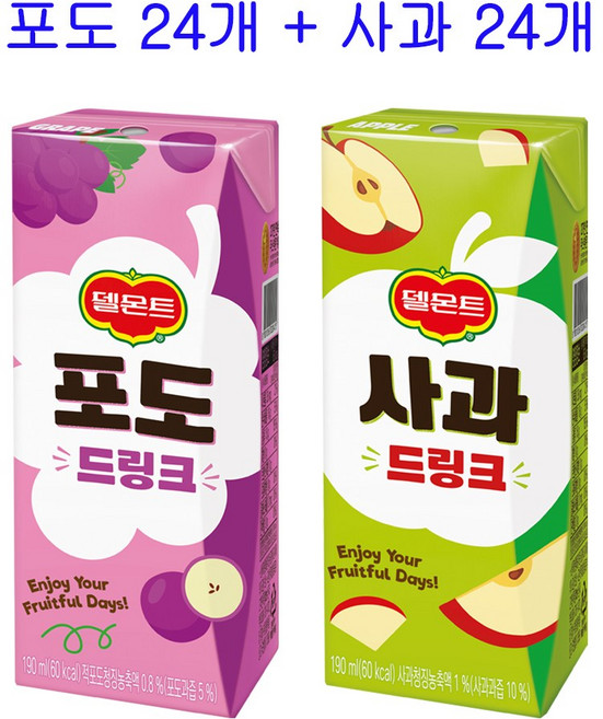 델몬트 드링크 사과x32팩+포도x32팩, 64개, 190ml