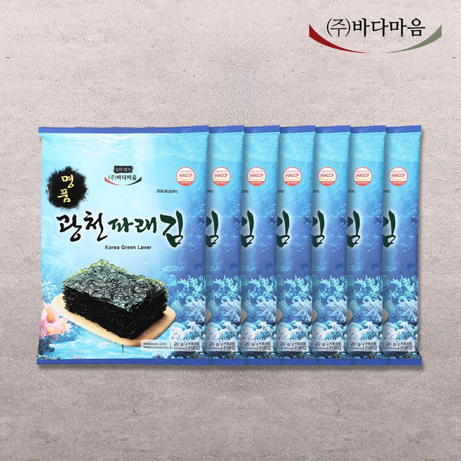 바다마음 명품 광천 파래김 20g, 7개
