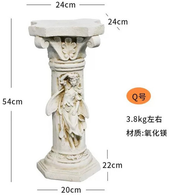로마 기둥 장식 엔틱 화분 받침대 신전 정원 소품, Q