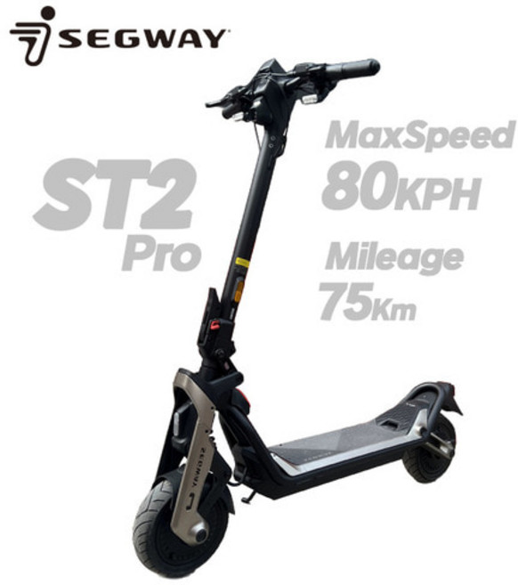 나인봇 고성능 전동킥보드 세그웨이 수퍼스쿠터 ST2Pro (GT3pro 양산프로토) 7000W, 미개봉 신차, 1개