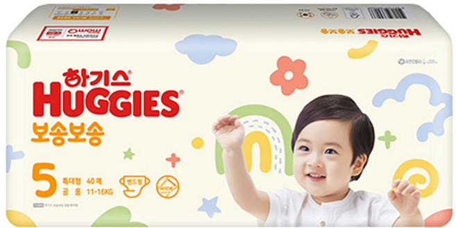하기스 2020 보송보송 기저귀 대형 4단계(10~14kg) 밴드형 남여공용, 5단계, 40매