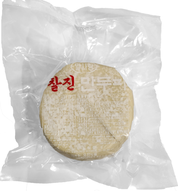 찰진 생만두피 (소) 10cm, 45개, 500g