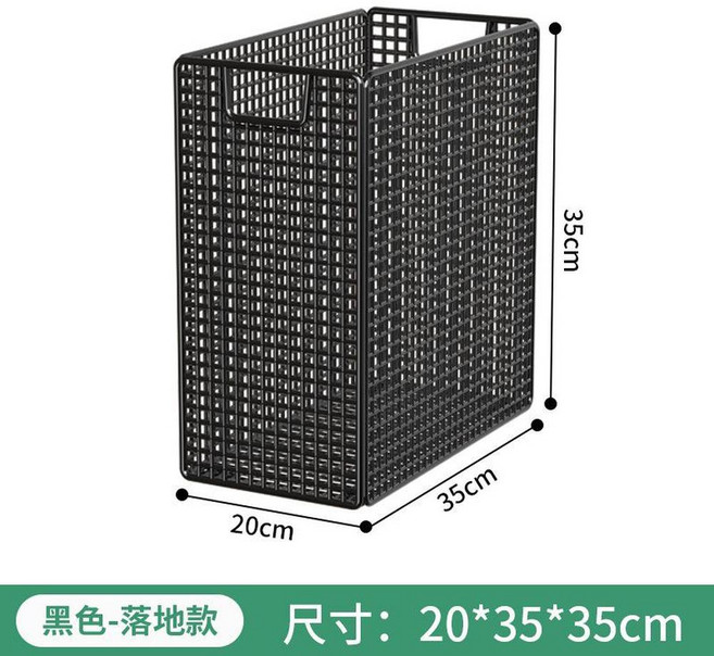 白色帶輪收納筐置物架 20*35*40cm, 黑色 - 落地款, 1層