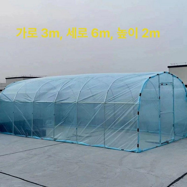 비닐하우스 농장 전원 주택 지지대 철골 가정용 온실 하우스 골조강관 보온식물, 3m x 6m x 2m, 1개