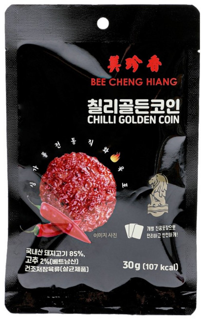칠리골든코인, 6개, 30g