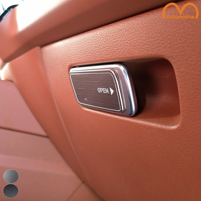 M-Automotive K8 호환 신형 글로브박스 손잡이 알루미늄 포인트 커버 몰딩 호환제품, K8손잡이(카본)