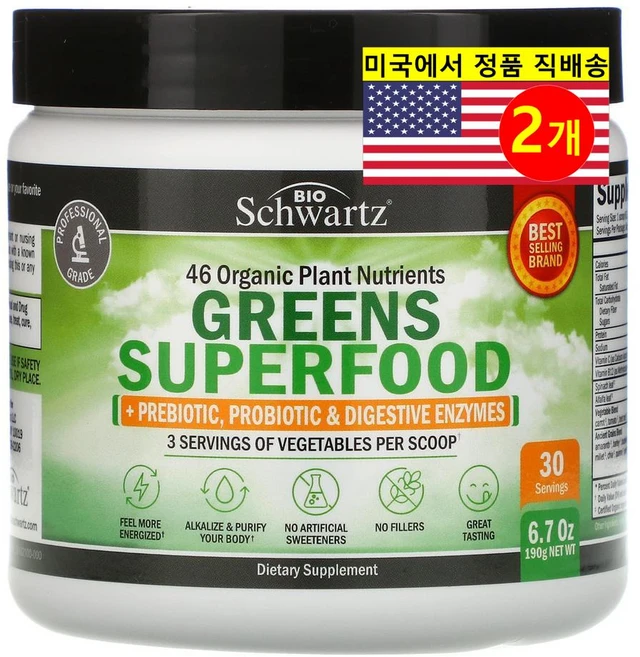 BioSchwartz 그린 슈퍼 푸드 녹색 채소 열매 추출 파우더 Greens Super food 190g, 2개 - 쿠팡