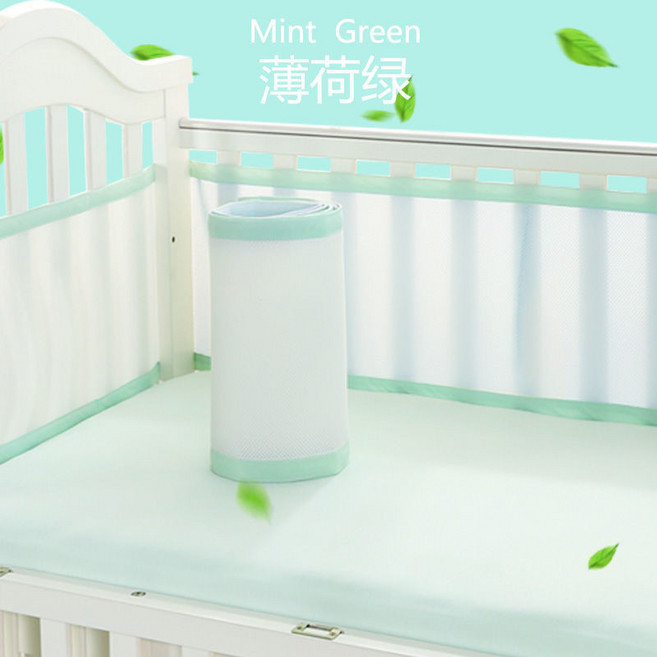嬰兒床床圍 透氣網防撞圍 薄款, 薄荷綠【加高款 高38cm】,A段+B段【通用尺寸 圍四面】
