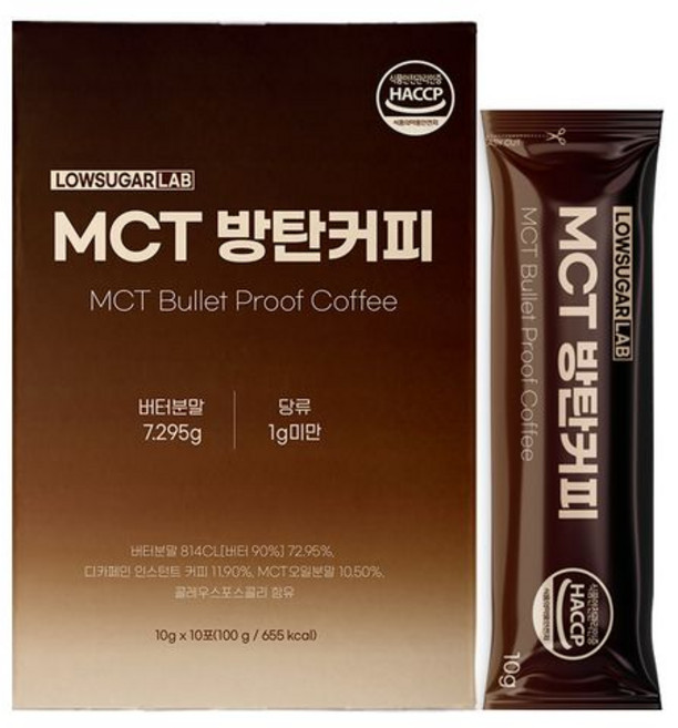 [로우슈가랩] MCT오일 저당 방탄커피 키토 버터커피 디카페인, 2개, 10개입, 10g