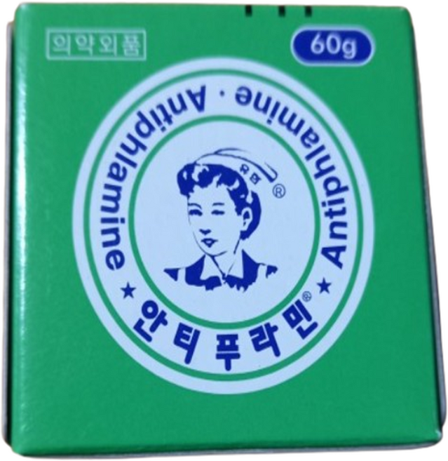 안티푸라민 연고 30g + 안티푸라민 연고 60g 바르는파스 휴대용 여행용 저용량, 유한양행 안티푸라민, 1개