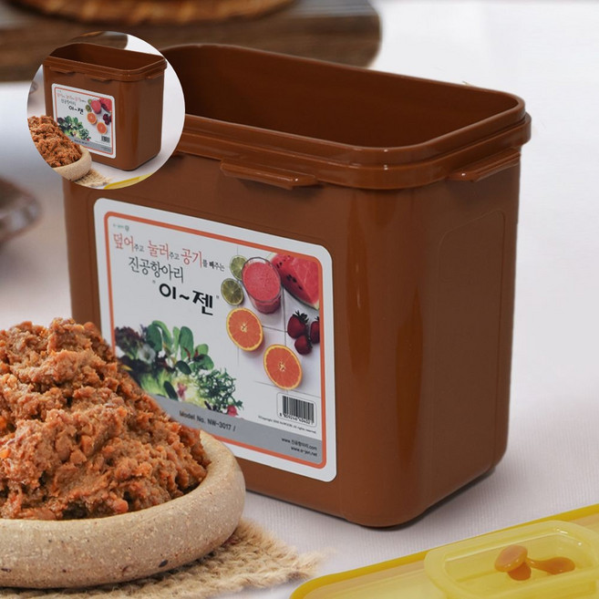 이젠 진공항아리 3.4리터 사각 황토 밀폐용기, 1개