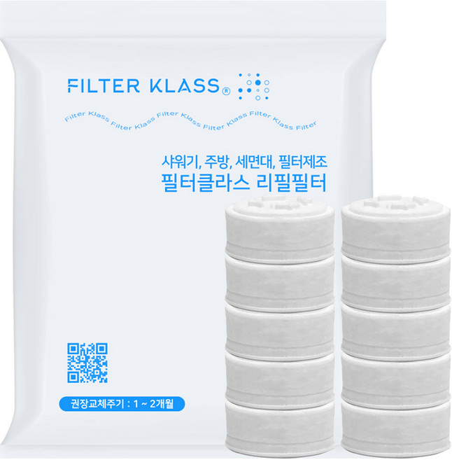 디와이엔텍 아토젯 프리미엄 세면대 호환 녹물필터 10개입, 10개