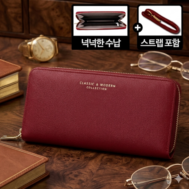 하이하 여성 사피아노 가죽 심플 지퍼 장지갑