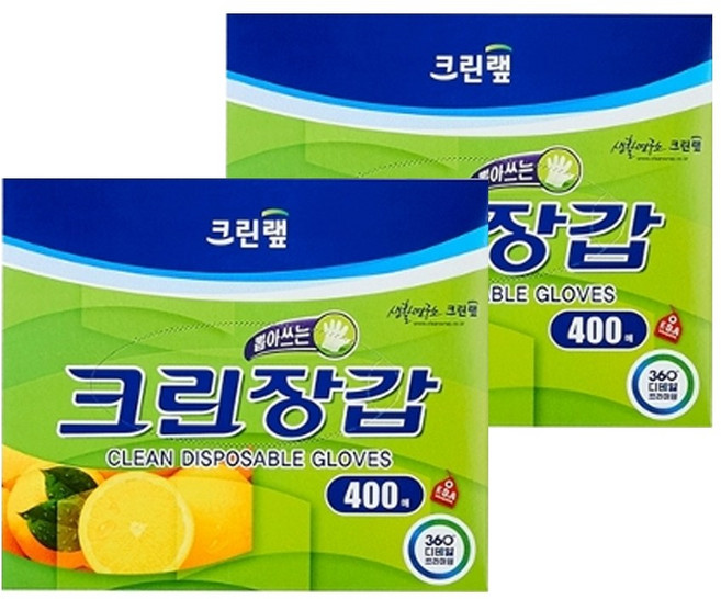 크린랲 크린 장갑 50매, 2개, 400개
