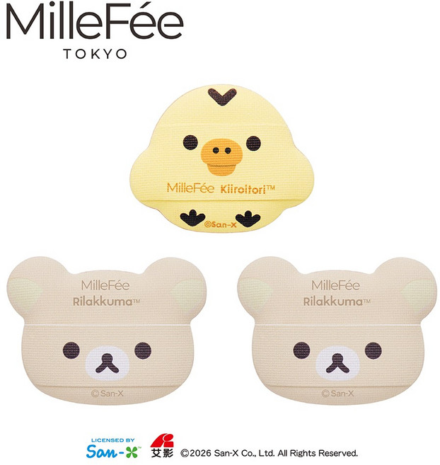 MilleFée 拉拉熊聯名款粉撲, 1個, 手指粉撲3人-拉拉熊.小黃雞