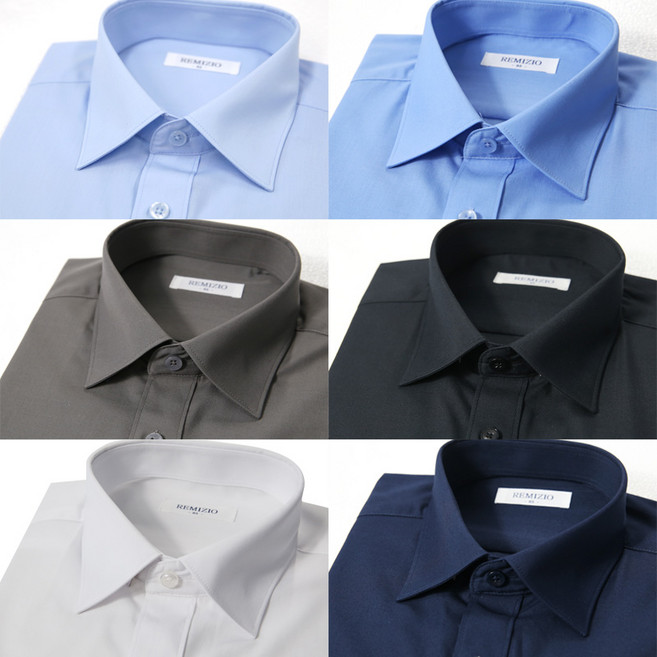 6종 레미지오 프리미엄 무지 일반핏 긴팔 와이셔츠 남자 남성 95~130 빅사이즈