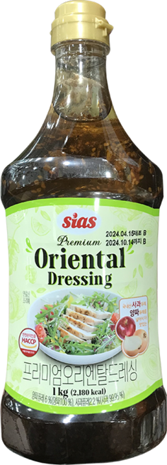 시아스 프리미엄 오리엔탈 드레싱 오리엔탈드레싱, 1kg, 1개