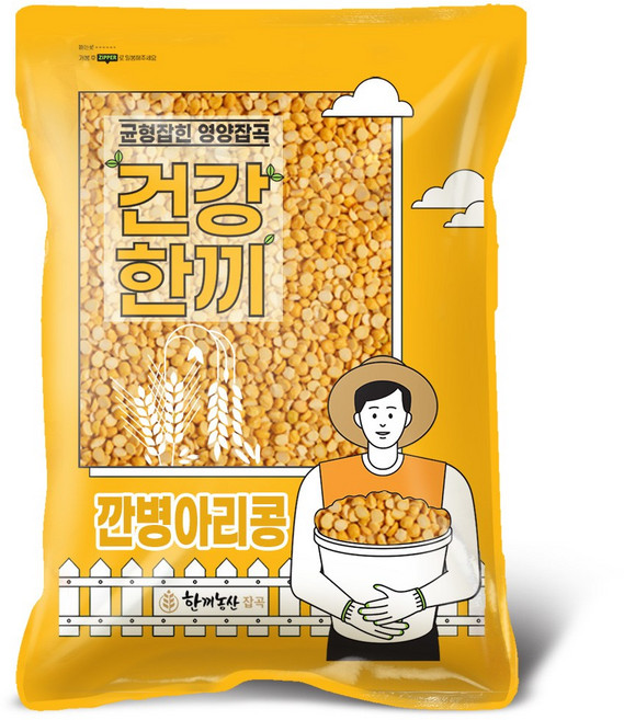 한끼농산 깐병아리콩 2kg 슈퍼푸드, 1개