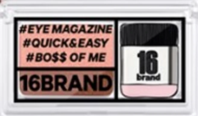 16브랜드 아이 매거진 팩트 아이섀도우 2g, 04 헤이 마이 데이, 1개 - 쿠팡