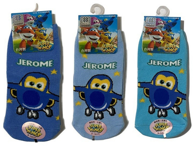 Super Wings 兒童襪子 止滑短襪 卡通造型襪