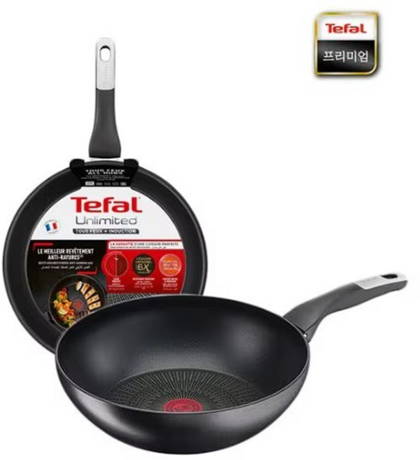 테팔 언리미티드 6X 인덕션 후라이팬24+볶음팬28cm, 1세트