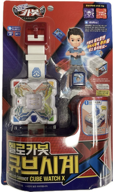 헬로카봇 큐브시계 X, 혼합색상, 1개