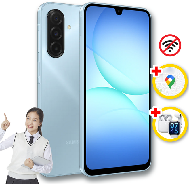 삼성 공신폰 갤럭시A17 128GB 공부폰 학생폰 수험생 우등생폰 인터넷불가, 라이트블루, 라이트블루