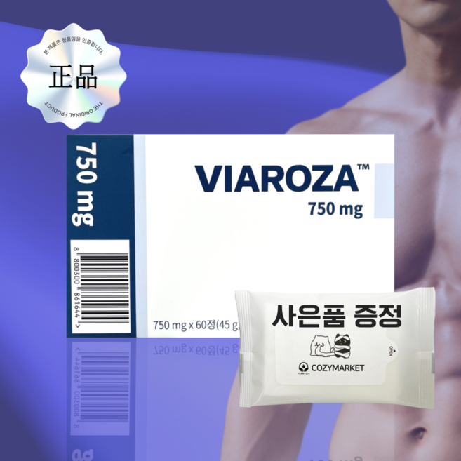 [코지마켓] 비아로자 VIAROZA, 1박스, 60정