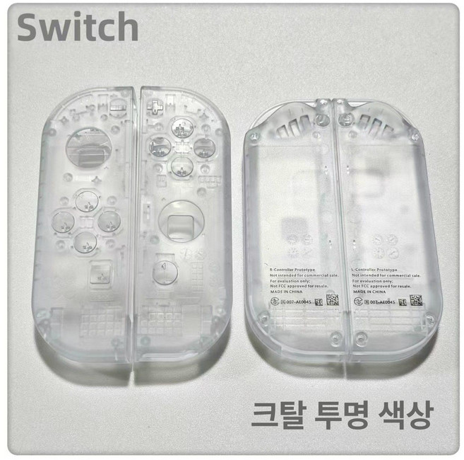 세트 하우징 케이스 NS FROG L 단추 교체 조이콘, 1개, 투명 케이스+사이드 버튼 분리도구, 기본 모델명/품번