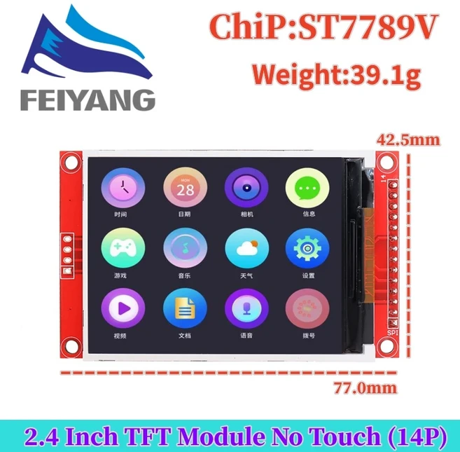 2.4 / 인치 240x320 SPI TFT 직렬 포트 모듈 Arduino 용 5V/3.3V PCB 어댑터 마이크로 SD 카드 ILI9341 ST7, 03 ST7789V