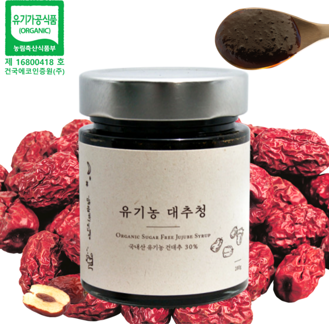 국산 유기농 수제 대추청 대추고 대추조청 임산부 대추차 280g, 1개, 1개입