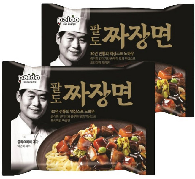 팔도 짜장면, 2개