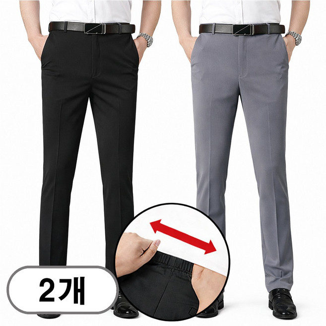 차쿠 1+1 남성 정장바지 기지바지 직장인 바지 고탄력 슬랙스 허리밴딩 스판바지 중년 빅사이즈 봄 여름 가을 겨울