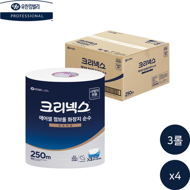 크리넥스 에어셀 점보롤 프리미엄 순수 220m 12롤 1박스, 250m, 1box