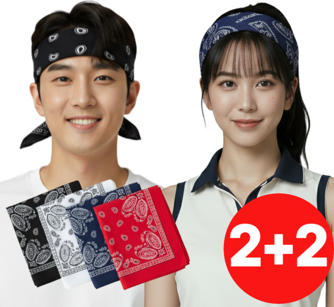 트립앤홈 반다나 헤어밴드 스카프 두건 페이즐리