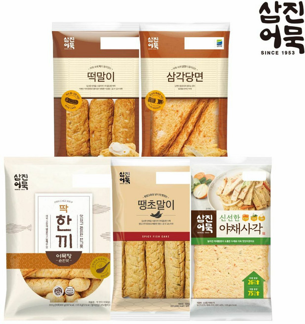 [삼진어묵]신선한야채사각+딱한끼어묵탕+삼각당면+땡초말이+떡말이, 1세트
