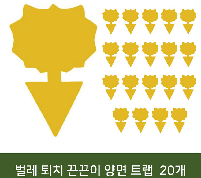 화분 벌레 퇴치 살충 곰팡이 뿌리 모기 끈끈이 20개입, 1개