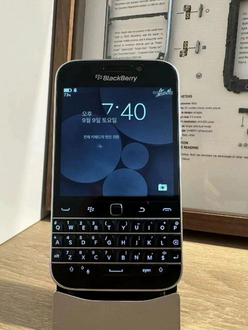 BlackBerry Classic Q20 스마트폰 클래식 키패드, 공식 표준, 16GB, 블랙 A