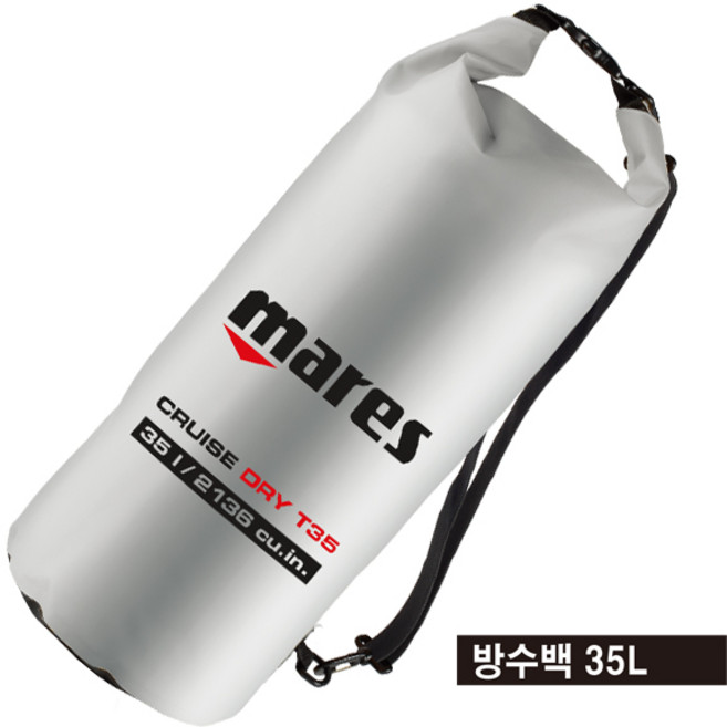 마레스 오픈워터 스쿠버가방 방수 드라이 백 T35, SILVER 실버 (35L)