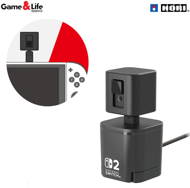 호리 닌텐도 스위치2 USB 카메라, 1개, 블랙, NSX-023A