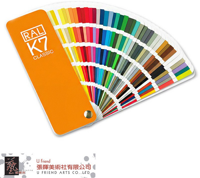 德國 RAL K7 色票卡