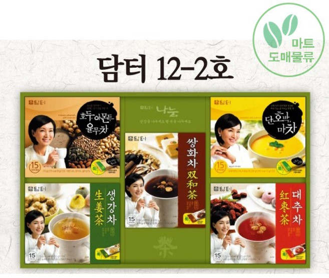 담터 선물세트 12-2호, 5종, 1세트