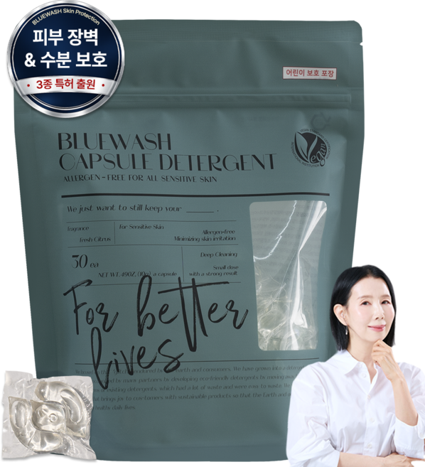 블루워시 피부장벽 보호 비건 캡슐 세탁세제 프레쉬 시트러스향, 1개, 30개입