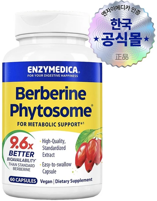 엔자이메디카 베르베린 파이토솜 60캡슐, 1개, 60정 - 쿠팡