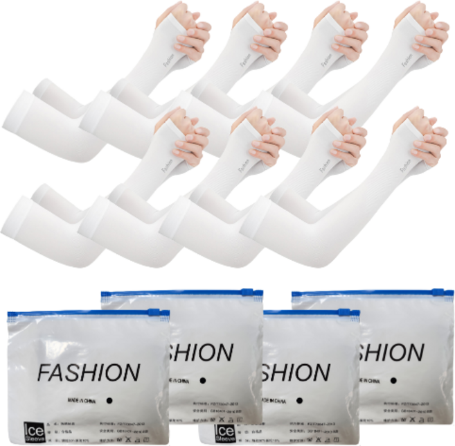 4개세트 해피쇼핑 냉감소재 쿨토시 여름 자외선차단 손등커버 암슬리브 팔토시 골프 등산 운전, 화이트, 8개