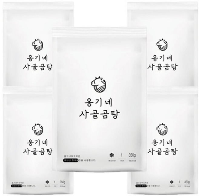 옹기네 무지락 한우 사골곰탕, 350g, 5세트