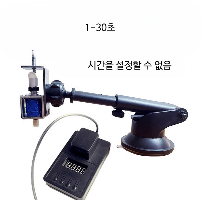 클릭 오토클리커 무한반복 매크로 마우스 키보드 무선 게임용 장치, A_1-30초 랜덤 클릭(만능), 단일 모델