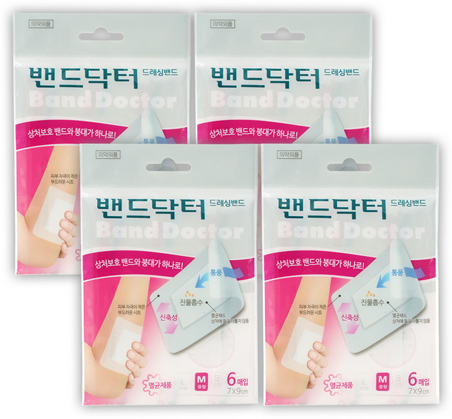 밴드닥터 드레싱밴드 M 중형(7X9cm) 6매입 x 4개 상처 드레싱 반창고
