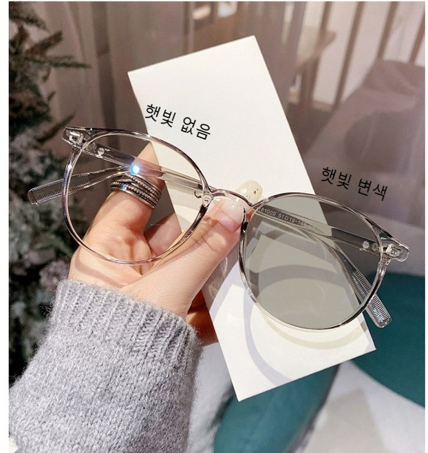 DZX 남녀공용 변색 패션 블루라이트 차단 안경 주야 겸용 고급 선글라스 안경천+안경집