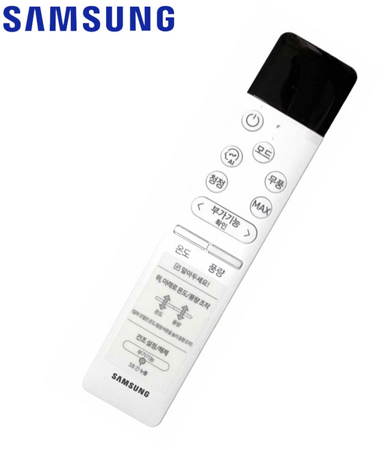 삼성에어컨 무풍AI 벽걸이 리모컨 정품, 1개, DB96-25319A+AA건전지